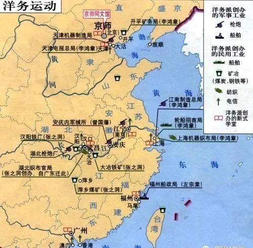 如今|管理人集齐曾国藩、李鸿章、左宗棠、张之洞的企业,如今还在