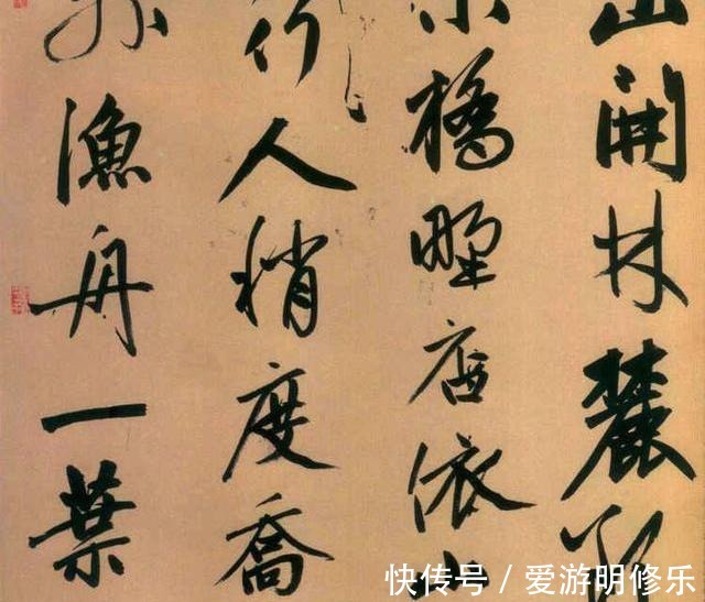 书法家#初学书法,教你4个方法,选好字帖