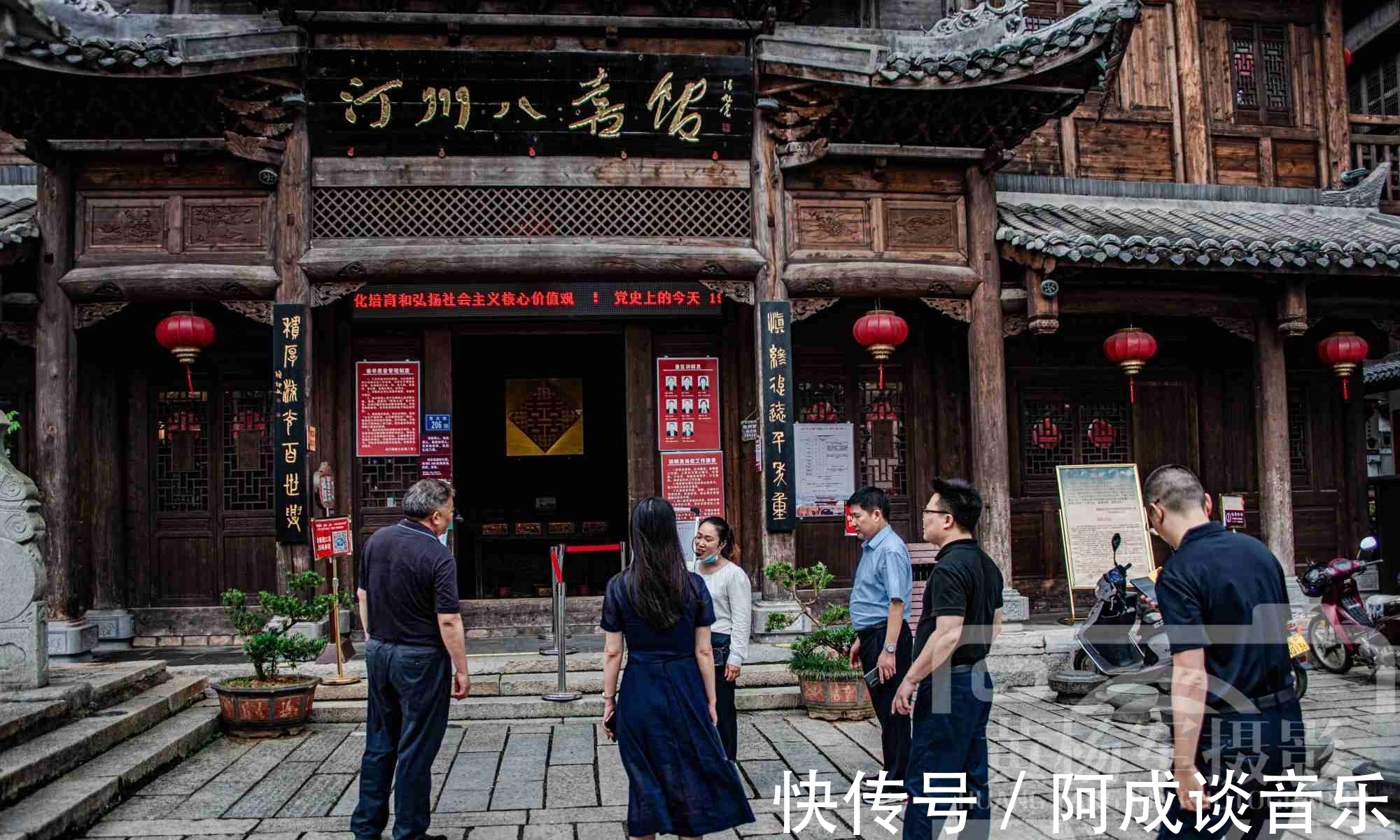 龙岩|中国客家人占75%以上的城市，一宝藏小城空气好风景美，适合养老