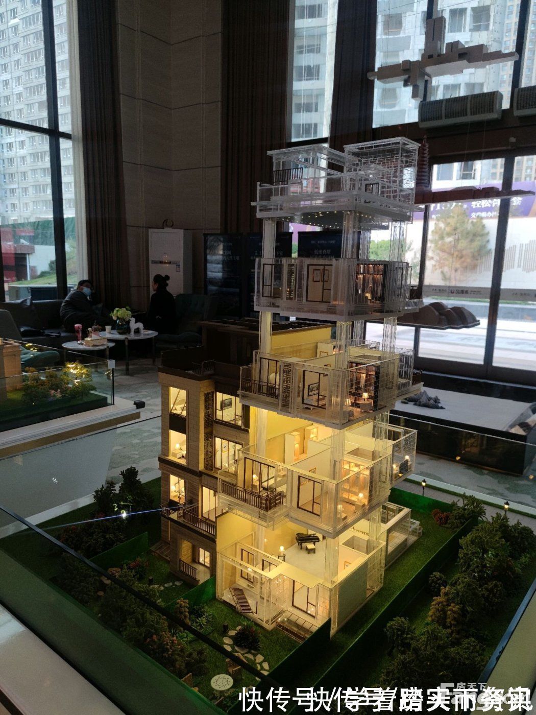 领秀山|保利领秀山新拍现场图片,实时了解楼盘新动态