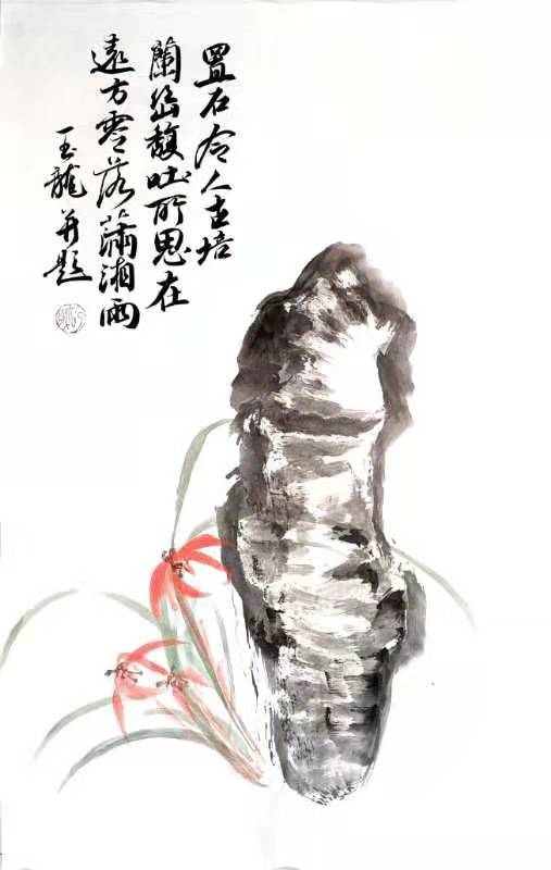 作品展&中青派书画家之秀闫玉龙书画作品欣赏