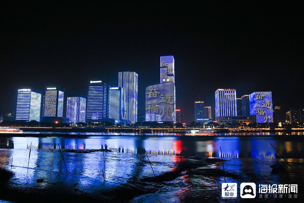 福州：春节期间楼宇灯光秀持续上演