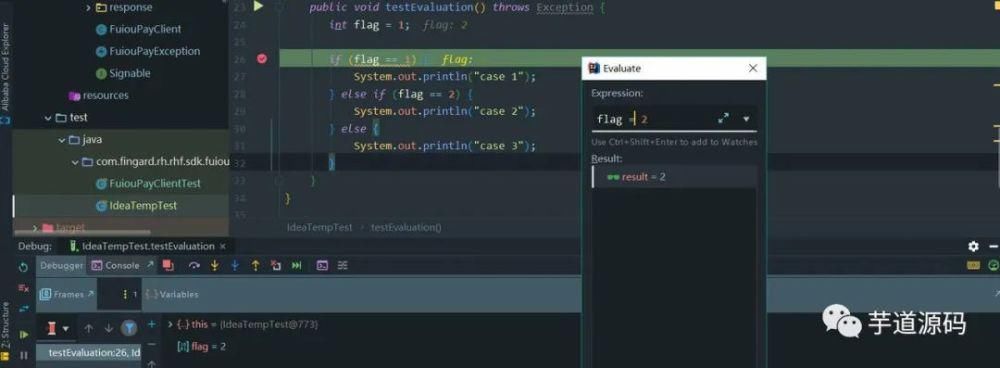 文件|IntelliJ IDEA 超实用技巧分享，不能再全了！