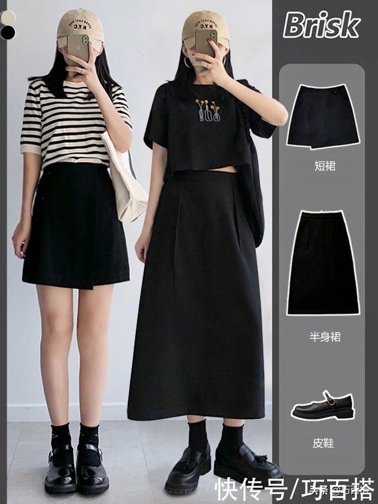 酷女孩看过来！这样的穿搭范本适合直接照搬，助你美得一周不重样