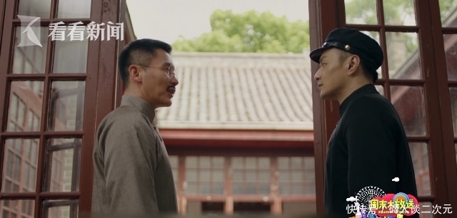 荣梓杉|《时间的答卷》李晨饰演李大钊 台词铿锵有力