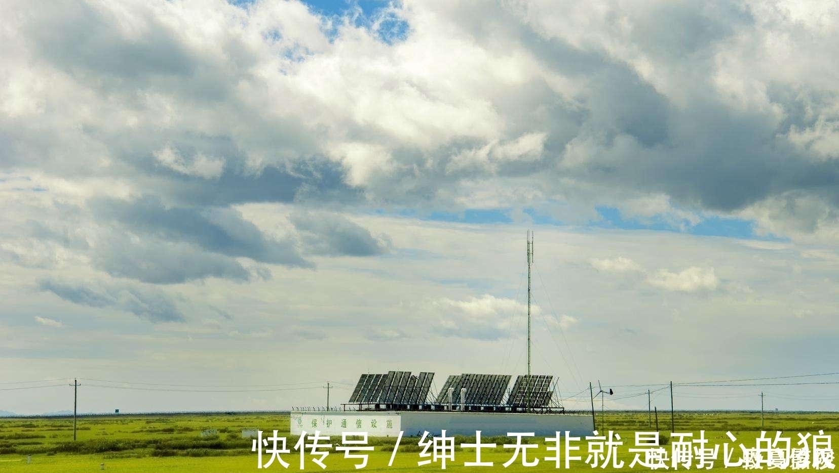 3g|中国关停国内的这些网络,500万人将失去通信,美国高通时代已过