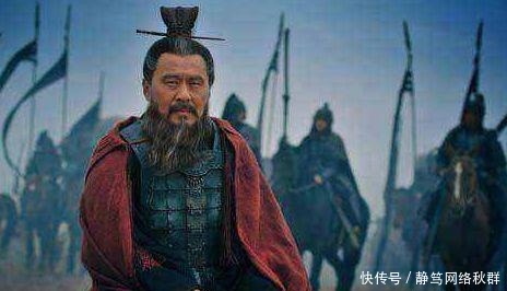 三国演义|魏吞汉室晋吞曹，天运循环不可逃