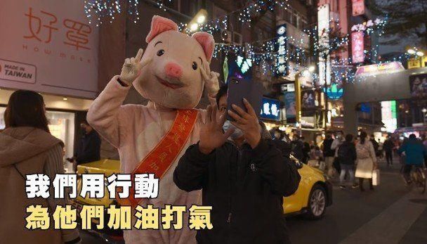 罗志祥新综艺又惹事：跳健身操时裤带松掉，被批评