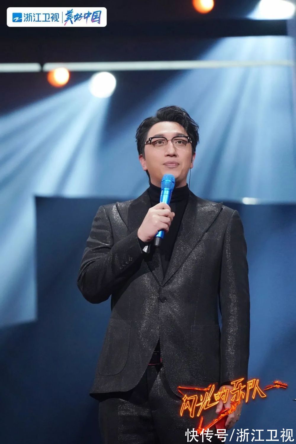 《闪光的乐队》第三场音乐节唱响“希望的声音”，传递温暖的力量！蓝天下