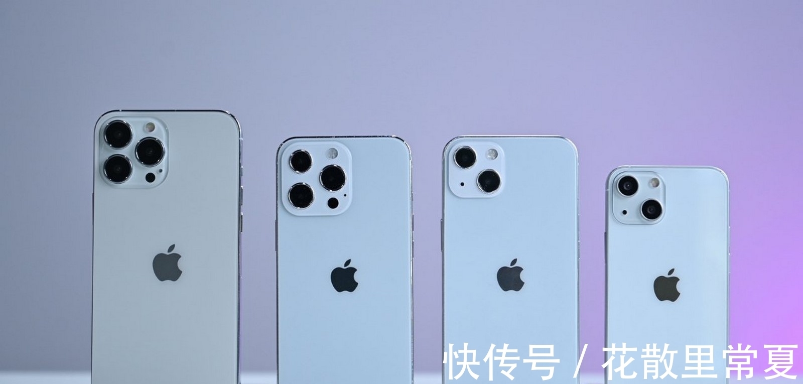 物料|iPhone13Pro成本被曝光，果粉集体吐槽：真黑！