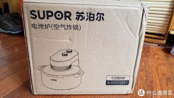 美食类 篇三：厨房好物，苏泊尔空气炸锅