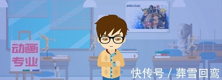 选修课|动画专业学什么?戏剧与影视学类下的本科专业,学习四类专业课程