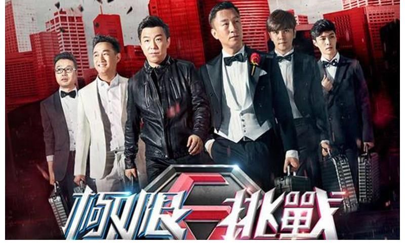 嘉賓|《非誠(chéng)勿擾》火了10年，全是托？你知道這些女嘉賓都從哪來(lái)的嗎