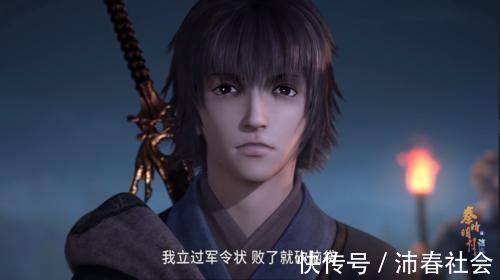 王离|秦时明月:韩信上演“计中计”,一句话暗示胜券在握,而他领盒饭