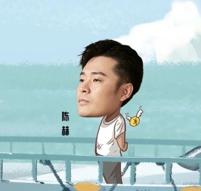 陈赫|哈哈哈哈哈,邓超陈赫鹿晗上了贼船,三兄弟超有梗