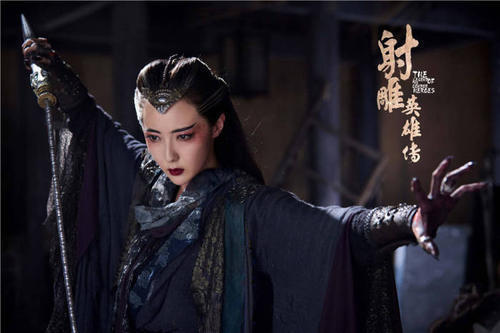 射雕英雄传&射雕中,此人武功吊打郭靖,对黄蓉情有独钟,他师父连王重阳都怕