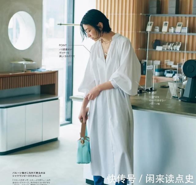 搭配 日本太太的“极简风”穿搭,去除华丽,回归素简,穿出一身高级!