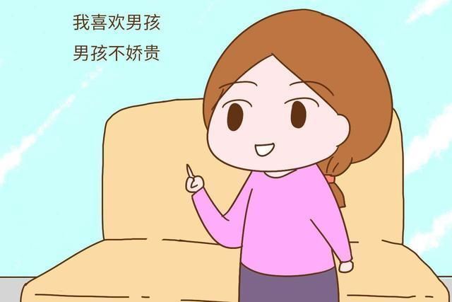 男孩子|当了父母的才知道，生女儿和生儿子真的不一样，尤其是你老了以后