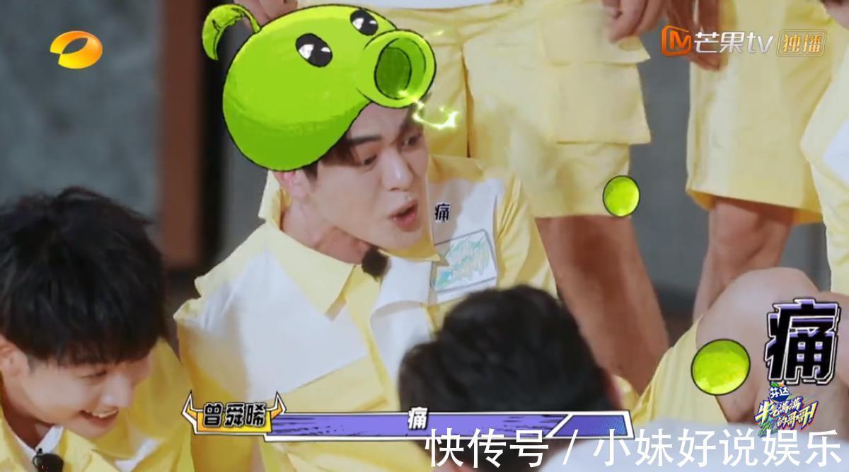 必殺技|愛的掰頭,原來王耀慶才是真正的力量王者