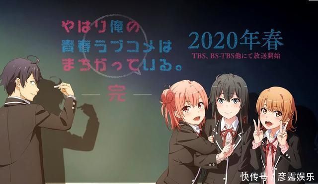 日内播放突破千万,没有竞争对手的压轴辉夜,在四月新番一家独大