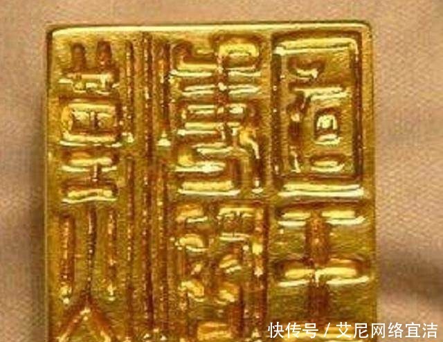 古代|日本人挖到一金印章，刻着几个古代中国字，日本专家看懂后沉默