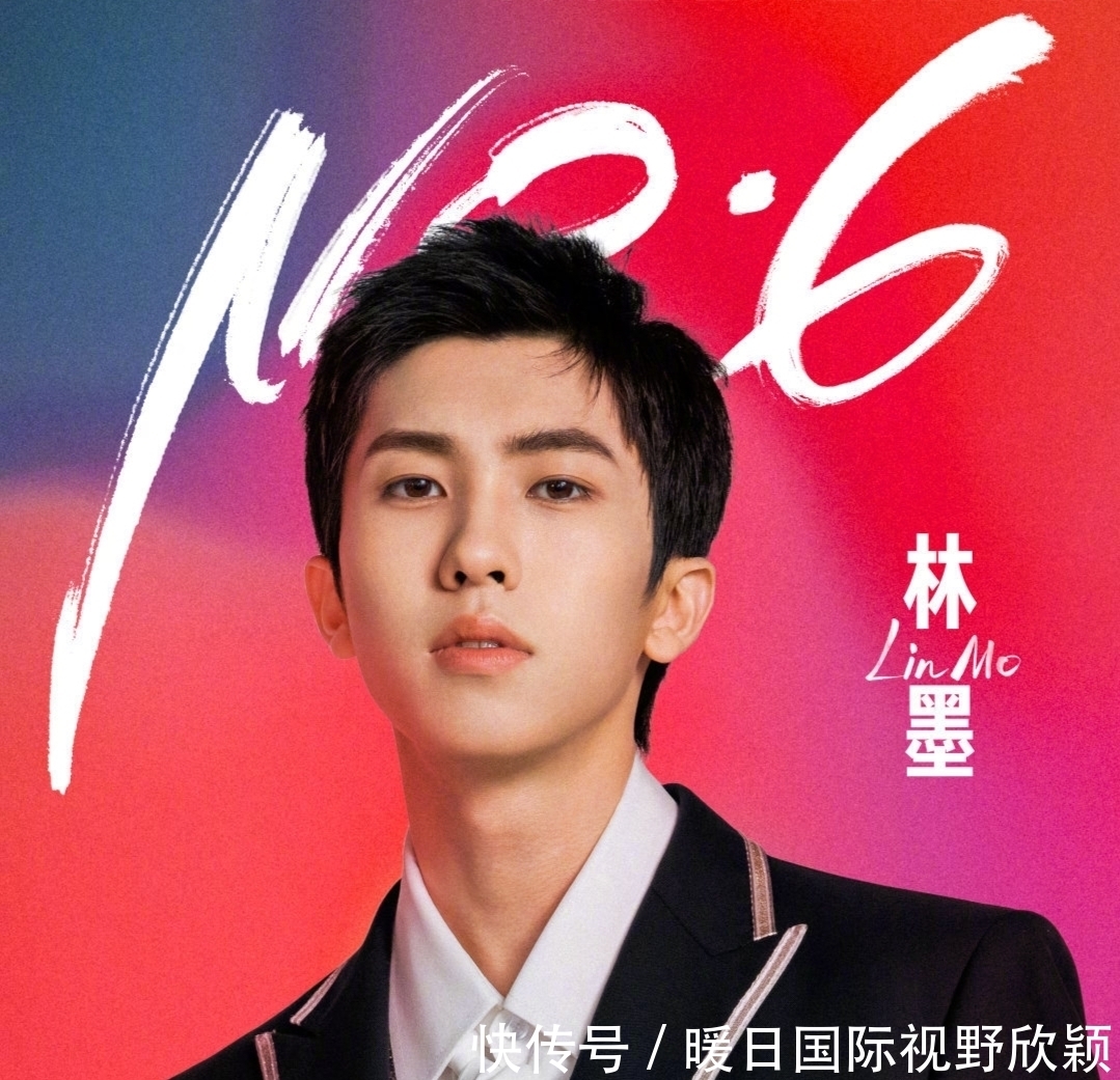 创造营2021最终出道位，你想到了吗？有你pick的吗？