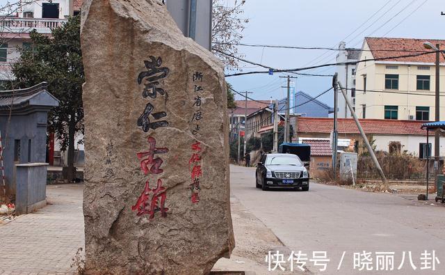 古镇|浙江一超真实古镇，已有1700多年历史，满满的原生态气息，免门票