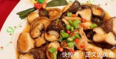 超好吃的下饭家常菜焖鸡翅，白斩鸡，芋头烧排骨做法