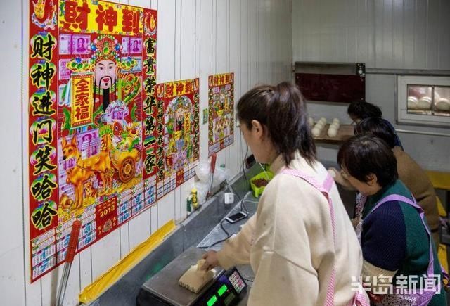  蒸出年味香喷喷
