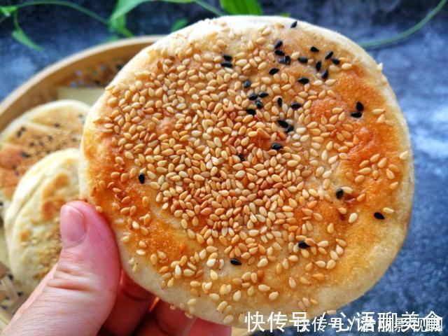 面粉|想吃烧饼不用买，没有烤箱也能做，煎一煎凉了也不发硬