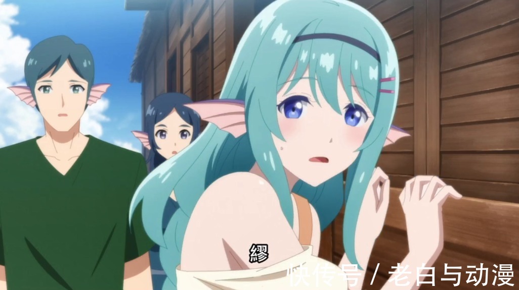 亲妈|平凡职业2:缪见到亲妈,南云始后宫加一