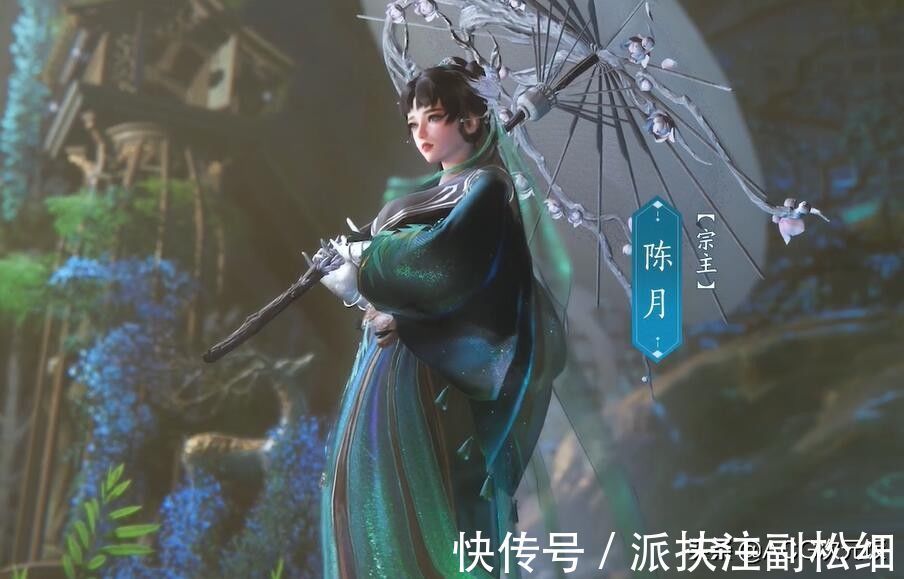 pv|在B站熱門掛了一周?UP主用一張紙折出立體手辦,還是撐傘小姐姐