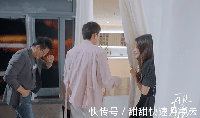 《再見(jiàn)愛(ài)人》番外神操作，孫怡不敢面對(duì)嘉賓，后悔當(dāng)初吐槽太狠