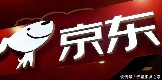 中国企业家|京东001号员工,已跟随刘强东22年,现在刘强东给他什么待遇