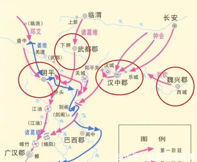 奇谋|图说军史,拒绝魏延的子午谷奇谋,诸葛亮的战略选择有什么道理?