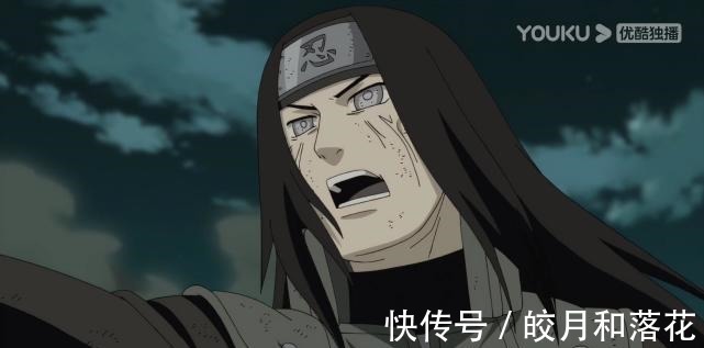 无限月读|火影忍者中日向家族中,宗家和分家有什么区别