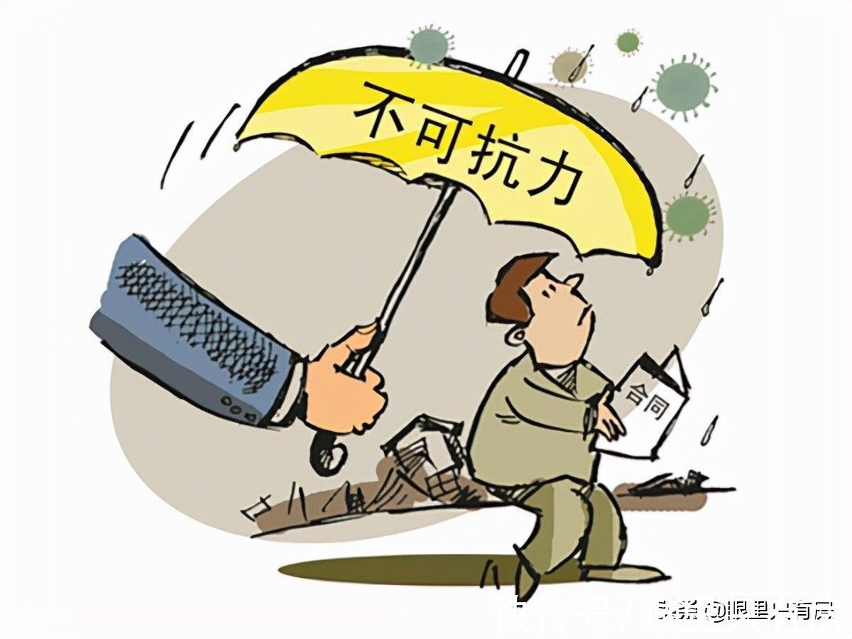 购房合同|谣言害死人！关于购房合同条款的5大谣言，谁信谁吃亏