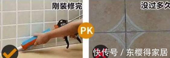 家具|当年装修就是豆渣脑筋!导致连中16个装修坑!真想扇自己两耳光