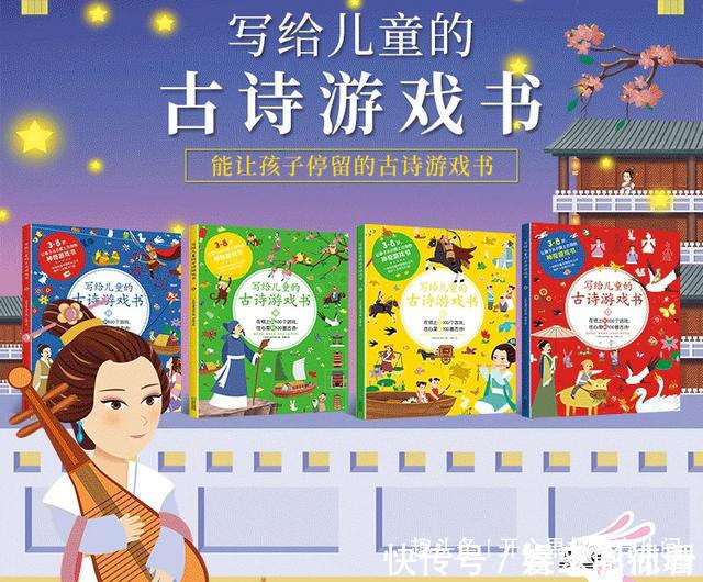 诗词|2岁宝宝便会背古诗唱儿歌,家长怎么教的?其实只需坚持4件事