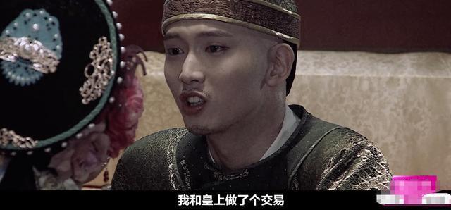 示范|陈宥维的演出被吐槽,引得郭敬明亲自示范,被赵薇称郭敬明演更好