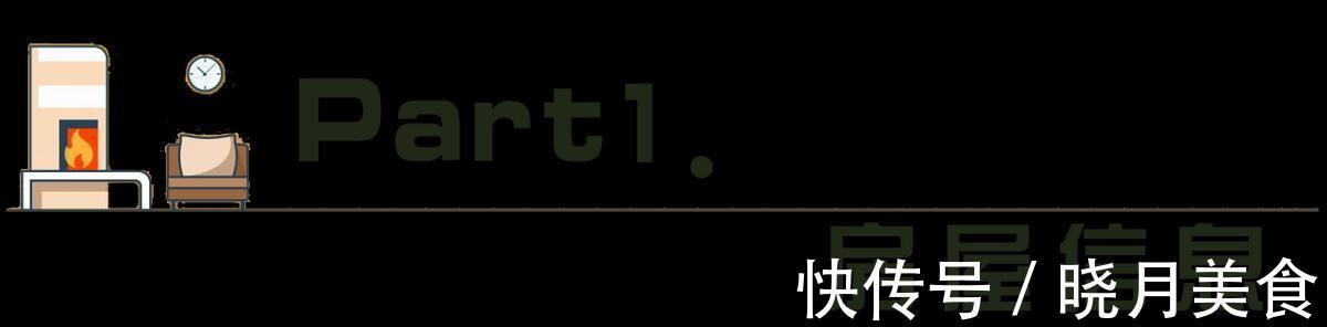 小巧|56平方米小家，轻奢的北欧设计，点亮生活之美