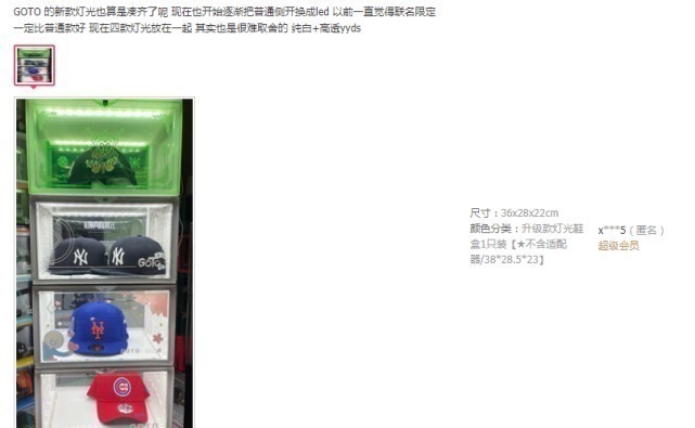 nike 2000块钱买一个鞋盒!越来越看不懂这届年轻人了!