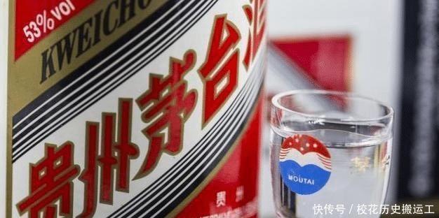 茅台为什么也想要降价为什么也想要搞直销