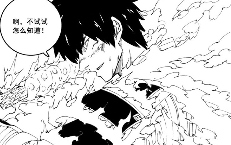 king|镇魂街唐笑笑无法继续战斗,张辽只能附身曹焱兵在身上十分钟