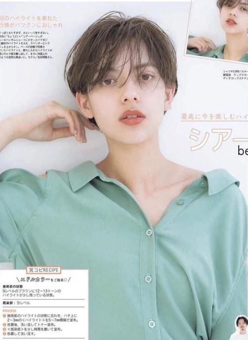 黄色头发已经过时,今年开始流行这3种“显白色”,衬肤又显脸小