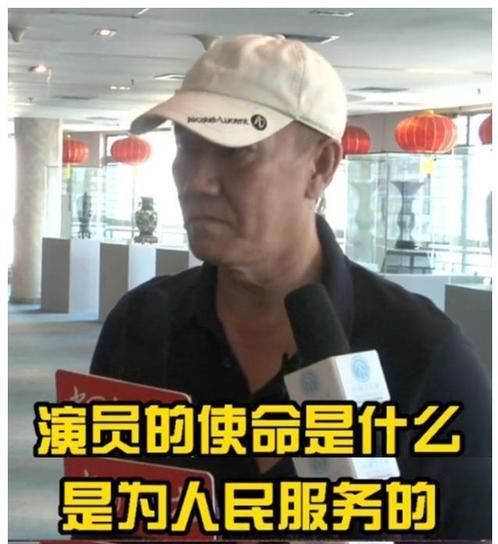 上岗|演艺人员到底要不要持证上岗？著名导演贾樟柯：不赞同