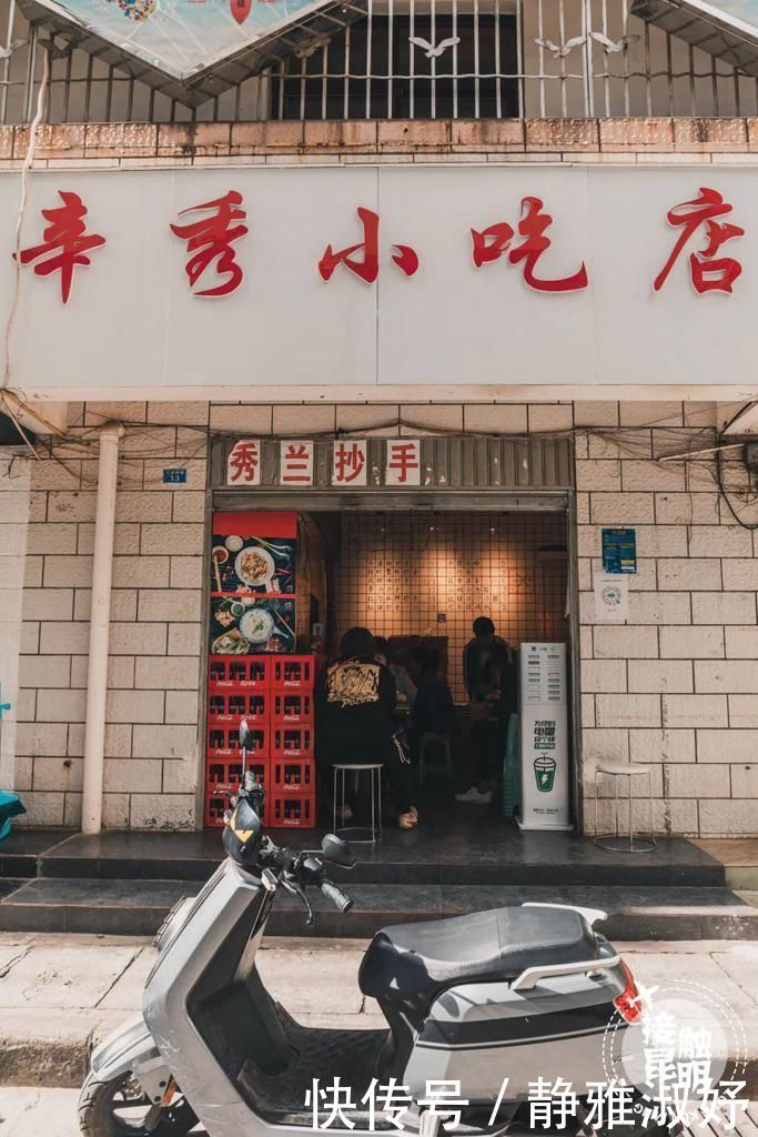 500米长的威远街怎么玩?超多宝藏小店!一天逛不完!