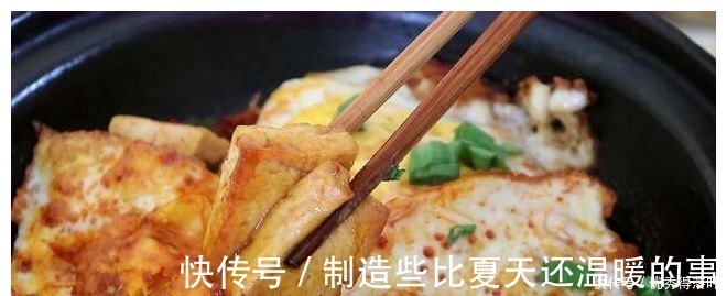 砂锅豆腐|豆腐别再炒着吃,加4个鸡蛋,入味下饭,营养美味,全家都爱吃!