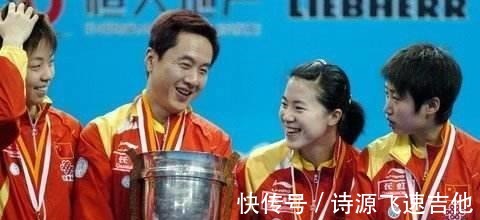 马琳|刘诗雯的职业生涯贵人,除了马琳和刘国梁之外,还有哪几个