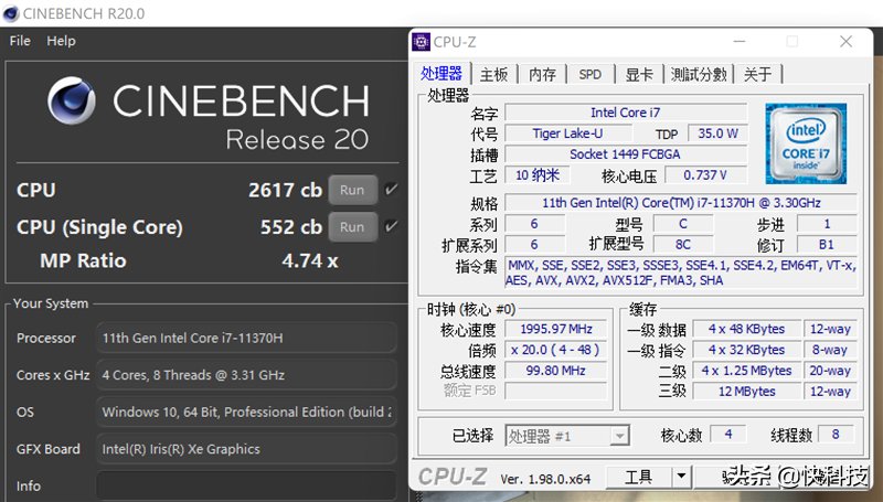 tdp|10小时惊人续航！小米笔记本Pro X 14评测：酷睿H35轻薄性能全都有